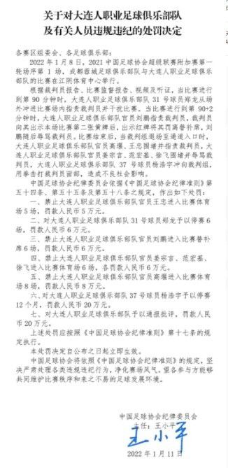 这很棒，在繁忙的赛程中，这一点非常重要。